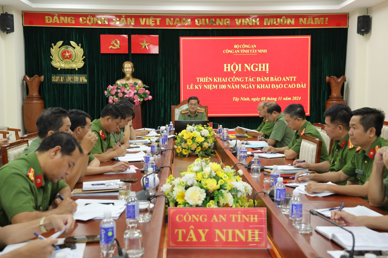 Toàn cảnh hội nghị